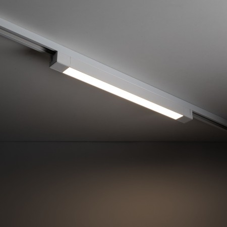 Systemy szynowe TK-Lighting TRACER TKL18193  Lampa sufitowa kolor - biały styl Nowoczesny