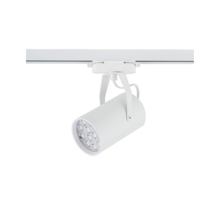 Nowodvorski PROFILE STORE PRO LED 8321