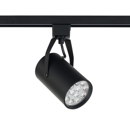 Nowodvorski PROFILE STORE PRO LED 8323