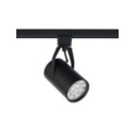 Nowodvorski PROFILE STORE PRO LED 8323