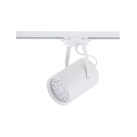 Nowodvorski PROFILE STORE PRO LED 8325