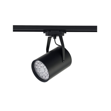 Nowodvorski PROFILE STORE PRO LED 8326