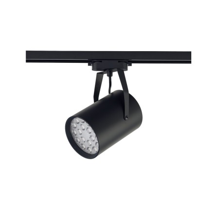 Nowodvorski PROFILE STORE PRO LED 8327