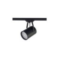 Nowodvorski PROFILE STORE PRO LED 8327