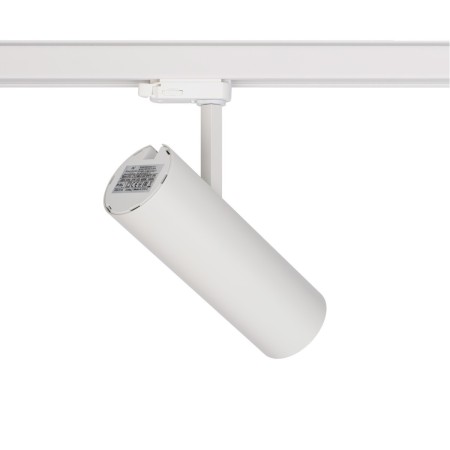 Nowodvorski CTLS MILO LED 8761