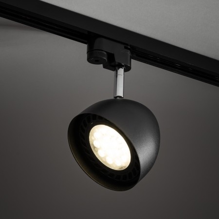 Nowodvorski PROFILE VESPA 8825