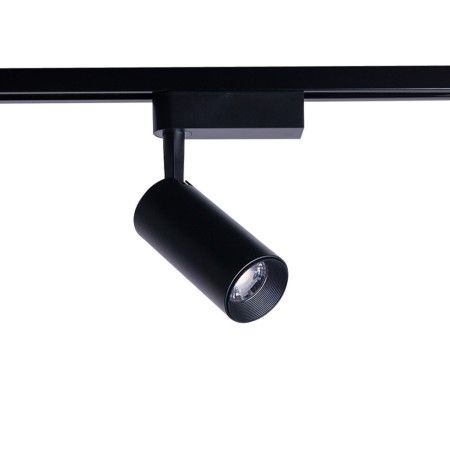 Nowodvorski PROFILE IRIS LED 9007