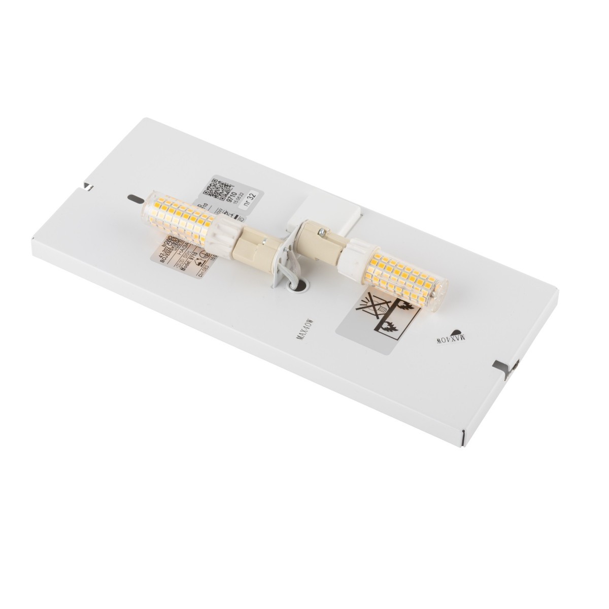 Nowodvorski HAGA 9710