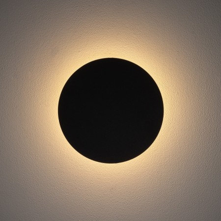 Nowodvorski RING LED 7634