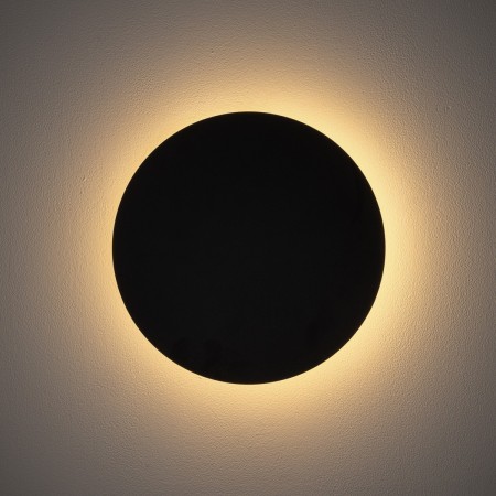 Nowodvorski RING LED 7635