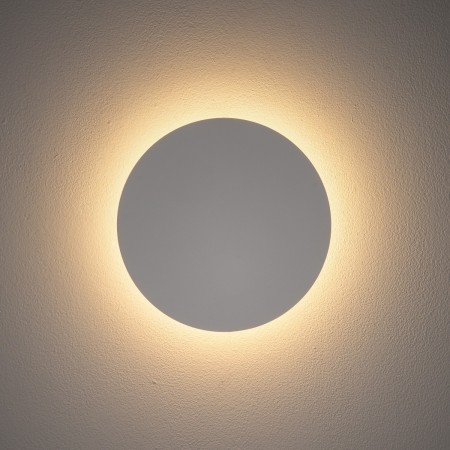 Nowodvorski RING LED 7637