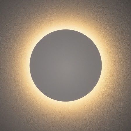 Nowodvorski RING LED 7638