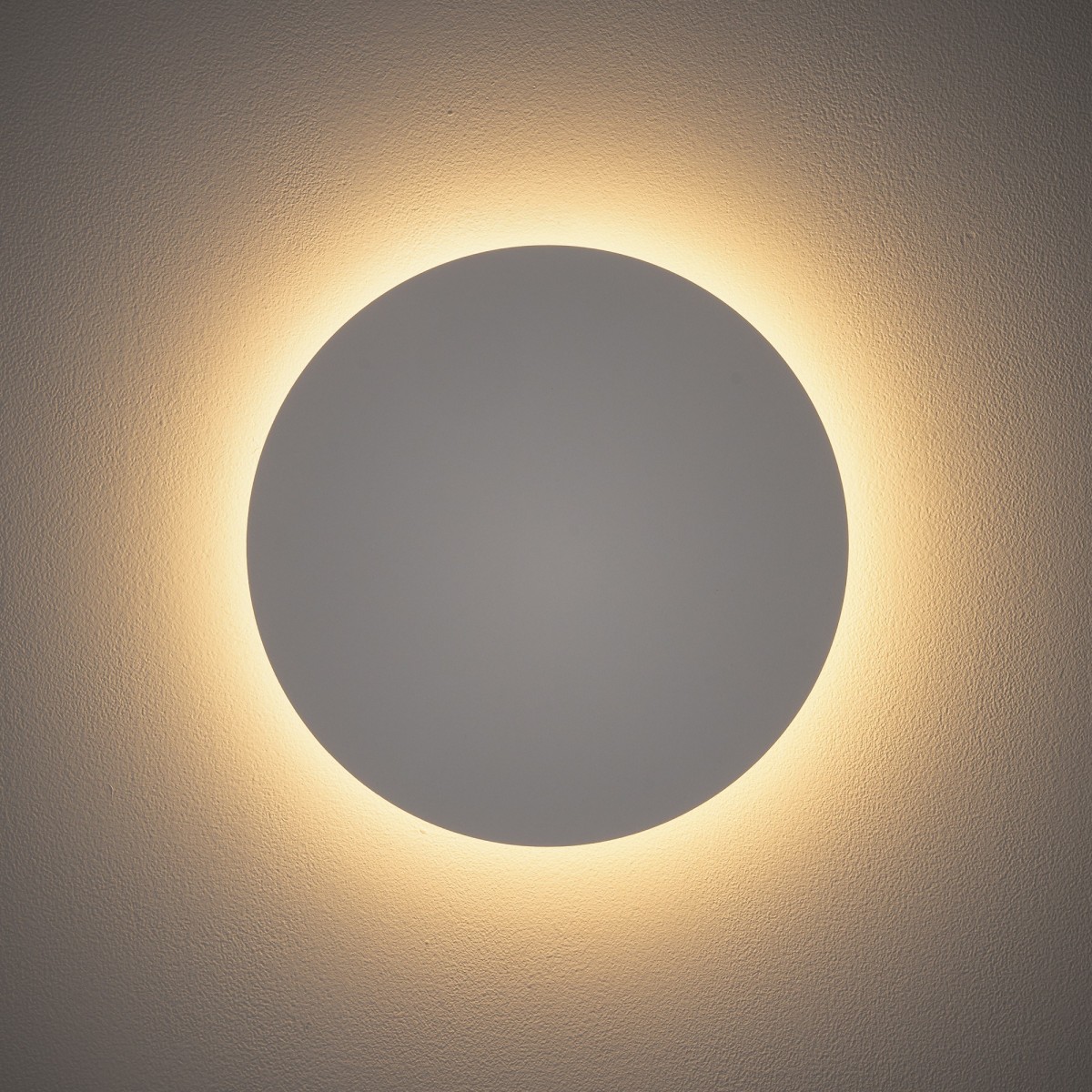 Nowodvorski RING LED 7638