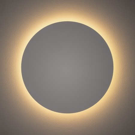 Nowodvorski RING LED 7640