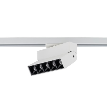 Nowodvorski PROFILE FOCUS LED 7618