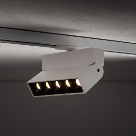 Nowodvorski PROFILE FOCUS LED 7618