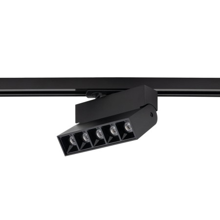 Nowodvorski PROFILE FOCUS LED 7621