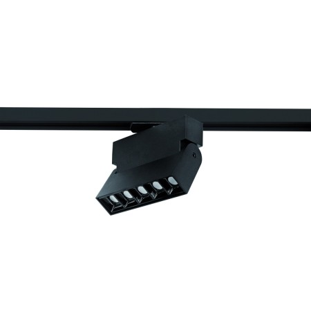 Nowodvorski PROFILE FOCUS LED 7622