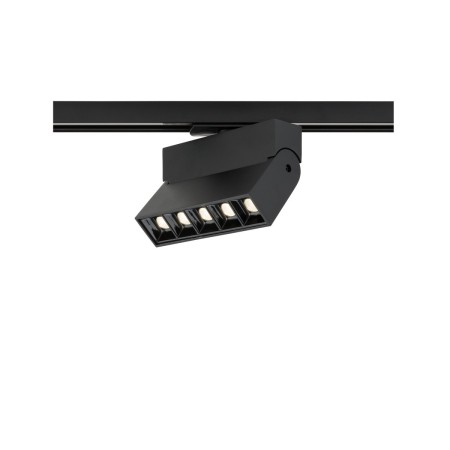 Nowodvorski PROFILE FOCUS LED 7622