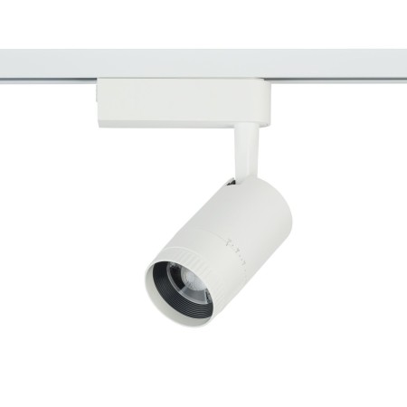 Nowodvorski PROFILE ZOOM LED 7623