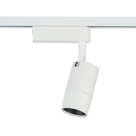 Nowodvorski PROFILE ZOOM LED 7624