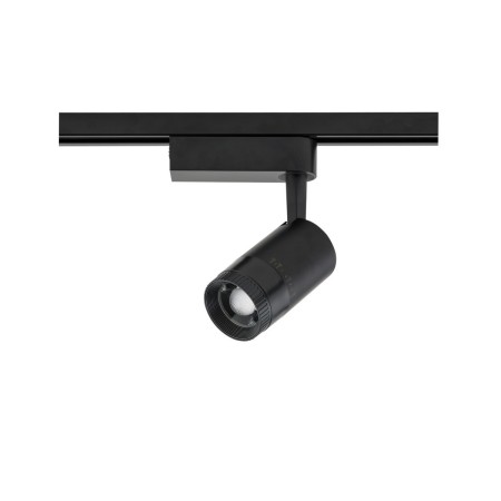 Nowodvorski PROFILE ZOOM LED 7625
