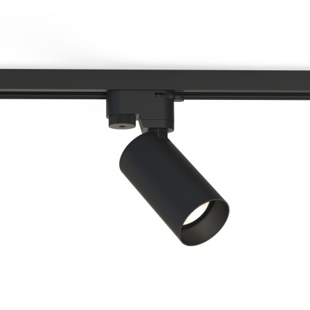 Nowodvorski PROFILE MONO 7581