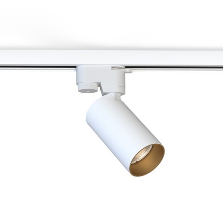 Nowodvorski PROFILE MONO 7585