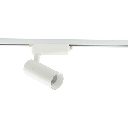 Nowodvorski PROFILE TINOS LED 10374