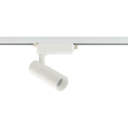 Nowodvorski PROFILE TINOS LED 10377