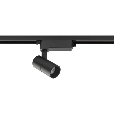 Nowodvorski PROFILE TINOS LED 10381