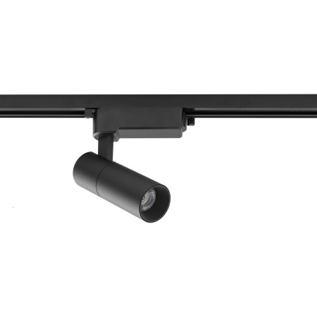 Nowodvorski PROFILE TINOS LED 10382