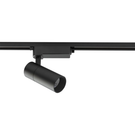 Nowodvorski PROFILE TINOS LED 10383