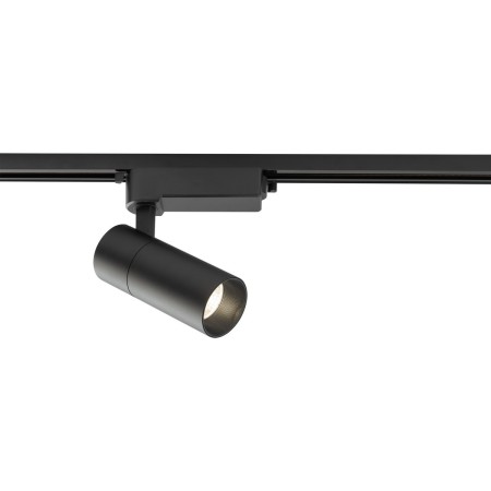 Nowodvorski PROFILE TINOS LED 10383