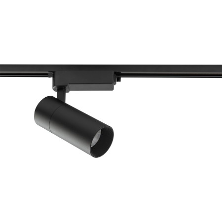 Nowodvorski PROFILE TINOS LED 10388