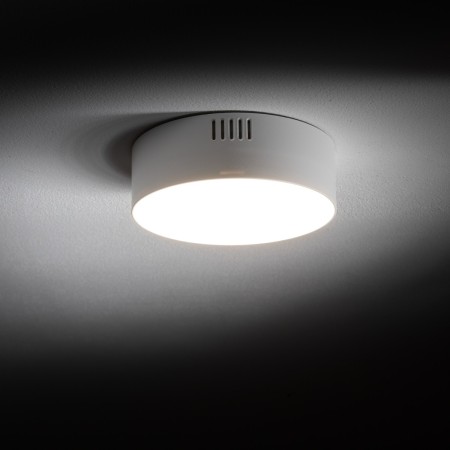Nowodvorski LID ROUND LED 10411