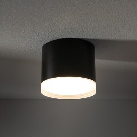 Nowodvorski SILBA 10477