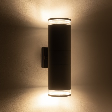 Nowodvorski ROCK PRO 10688