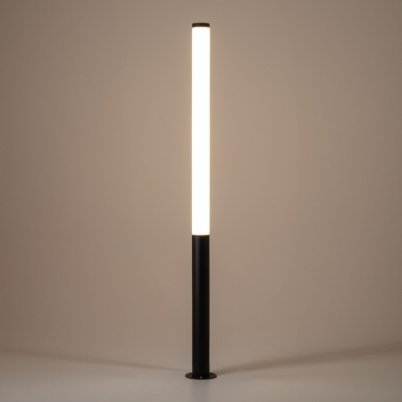 Nowodvorski MIA LED 11375