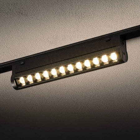 Nowodvorski UT-LVM FOCUS SWING LED 11311