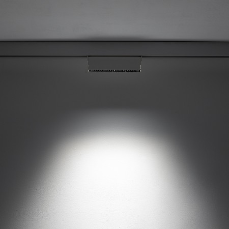 Nowodvorski LVM FOCUS OUT LED 11635