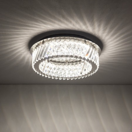 Nowodvorski LUXORA LED 11708