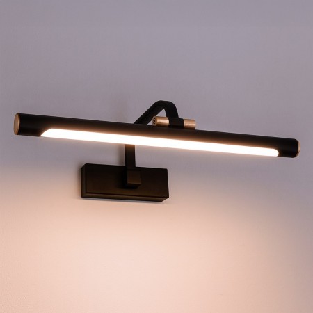 Milagro ML2033 Kinkiet VINCI 12W 40cm