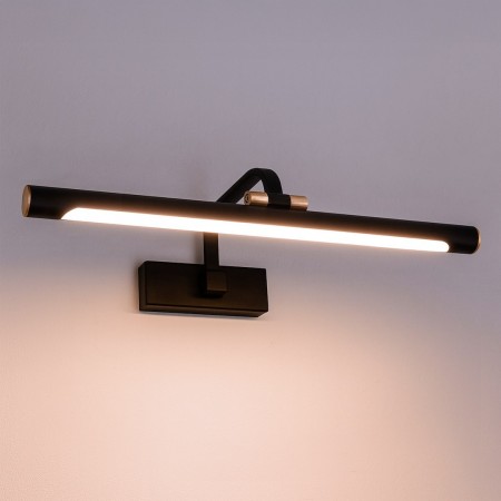 MiLagro VINCI ML2034 kinkiet LED 60 cm