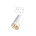 Milagro ML2307 Oprawa Pipe Ring Track Biały 1xGU10 - 3-obwodowy
