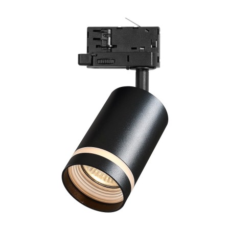 MiLagro PIPE Ring Track ML2308 GU10