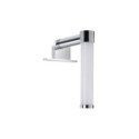 MiLagro APA MINI Chrome ML2248