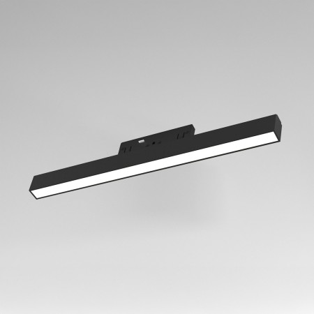 MiLagro ML2149 Magnetic Track 5mm 10W