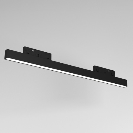 Milagro ML2150 Magnetic track 5mm 20W 4000K
