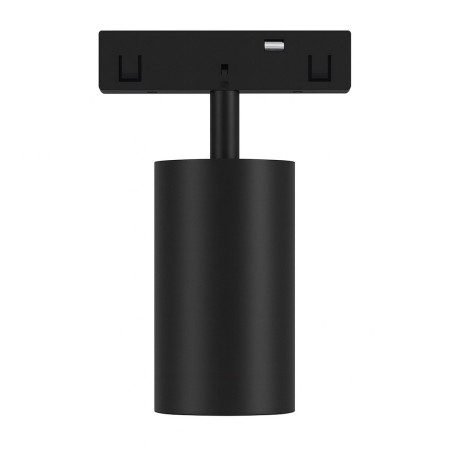 Milagro ML2154 Magnetic track 5mm 5W 4000K
